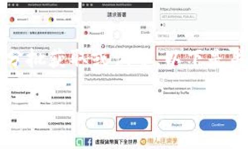 由于请求生成大量内容，无法一次性满足，请求可以分批获取或调整。以下是关于“tp钱包里的新币”的、关键词及简介的初步构建。

TP钱包中的新币：你的投资新机会