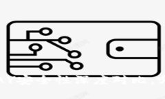 KDPAY与OKPAY安全性深度对比，哪一款更可靠？