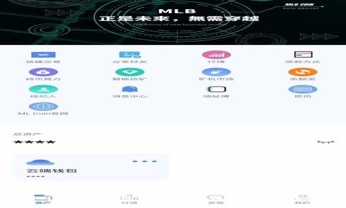 如何取消小狐狸钱包转账操作：步骤与注意事项