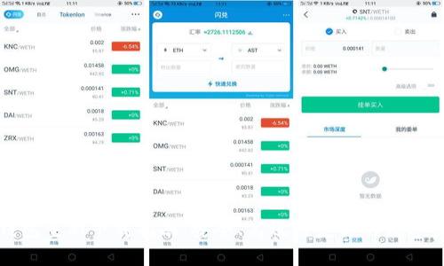 TP钱包重新下载指南：安全、高效恢复你的数字资产