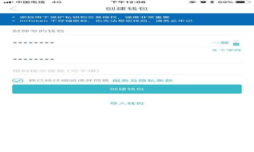 硬件钱包Ledger完全使用指南：安全存储你的加密货币