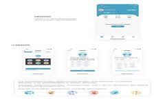 如何开通加密钱包账户：一步步指南