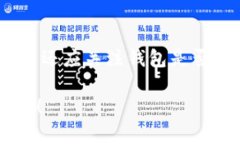   如何解决TP钱包充币安后不见币的问题？ /  gu