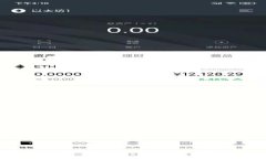 如何在TP钱包中购买TRX：详细指南与常见问题解答