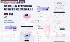 TP钱包没有私钥还能登录吗？深度解析与解决方案