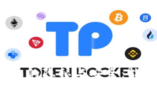 比特币钱包的隐私与安全：能否被追踪？