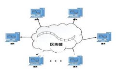 波比钱包实名认证安全吗？全面解析与用户须知