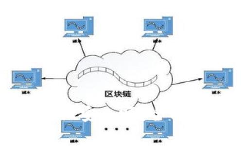 波比钱包实名认证安全吗？全面解析与用户须知