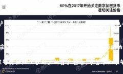   如何在TP钱包中正确选择并充币ETH？ /  guanjian