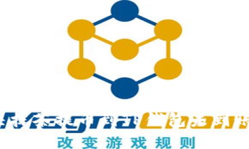 如何解决抹茶提币到TP钱包未到账的问题？