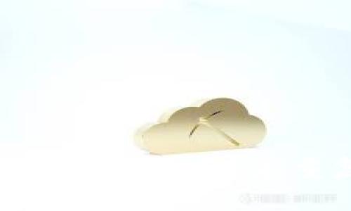 如何有效备份你的特币钱包：避免重复备份的正确方法