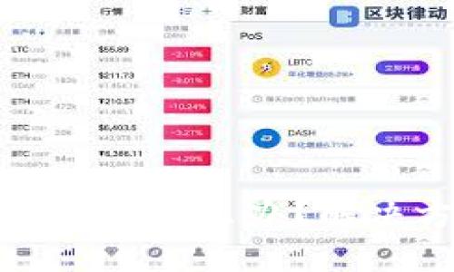 比特币硬件钱包坏了怎么办？解决方案与预防措施