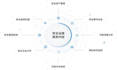 TP钱包停用部分功能的解决方法与指南