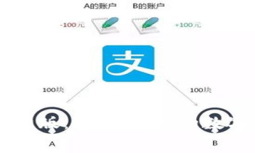 IM钱包安卓免费版：安全、便捷的数字资产管理工具