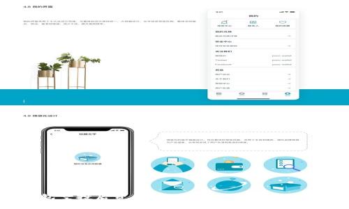 TP钱包空投后资产不显示的原因及解决方案