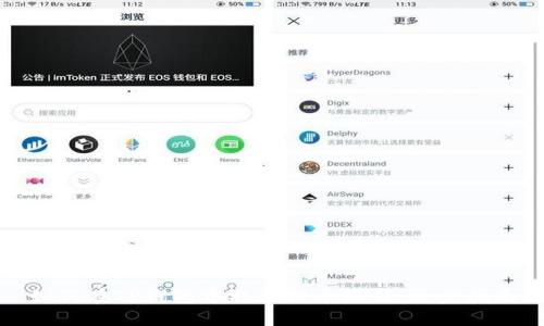 如何在TP钱包中取消提币操作：逐步指南