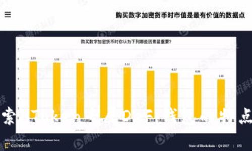 深入探索AToken专属DeFi钱包的特点与优势