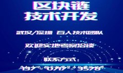 虚拟币吧：探索数字货币的前沿世界