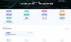 TP没有资产可以删除吗？全面剖析与操作指南